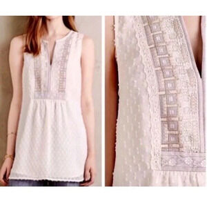 Anthropologie One September Pasto Tank Top Women's Size XS Beaded Embroidered